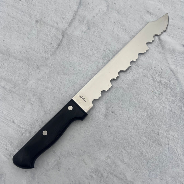 Frozen knife serrated edge 220mm (8.8") #FC-90