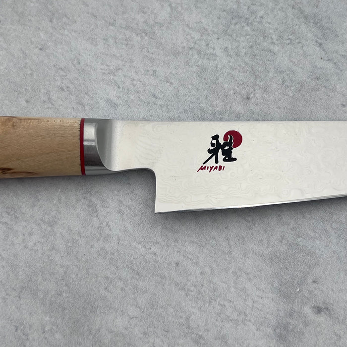 Shotoh knife 130mm (5.1") #34372-131