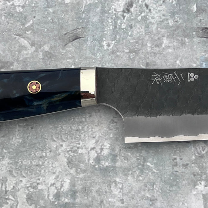 Sakimaru Sujihiki Knife 270mm (10.6").