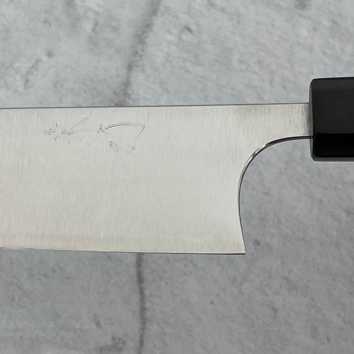 Ko-Bunka Knife 180mm (7")