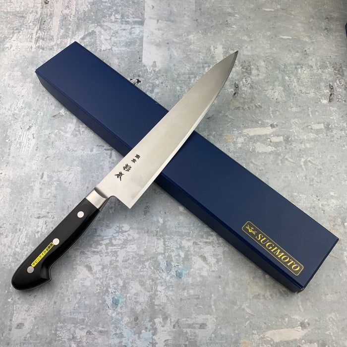 Gyutou Knife 240mm (9.4") #CM2124