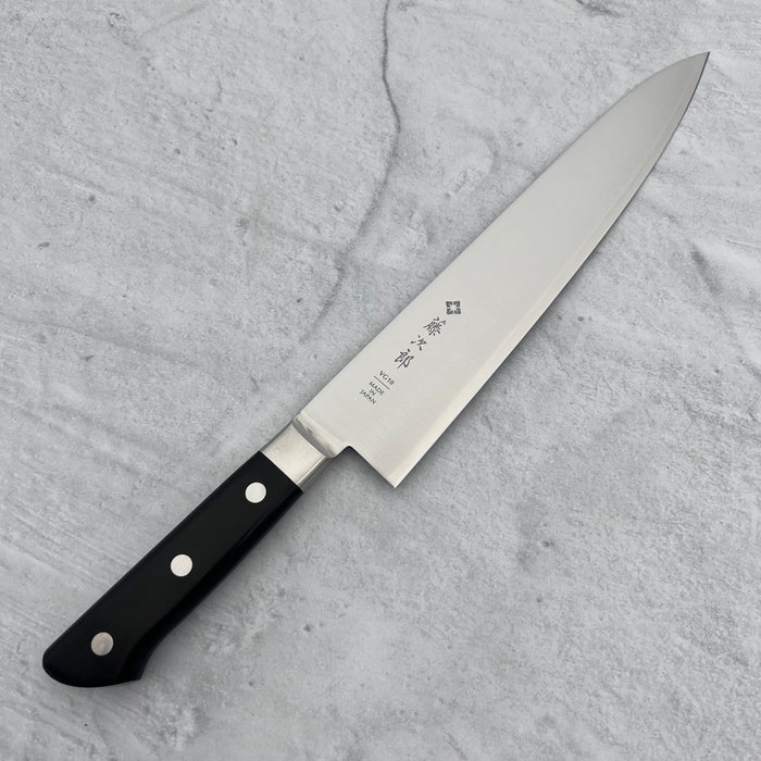 Gyuto Knife 270mm (10.6") #F-810