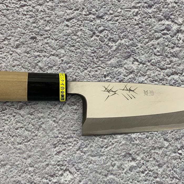 Deba Knife 135mm (5.3") #CM1413