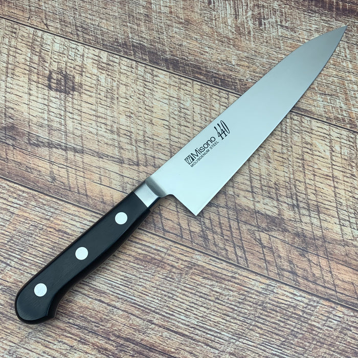 Gyuto Knife 180mm (7") #811