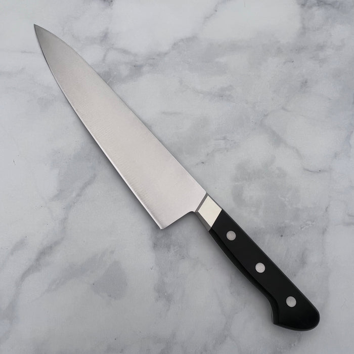 Gyuto Knife 270mm (10.6") #714