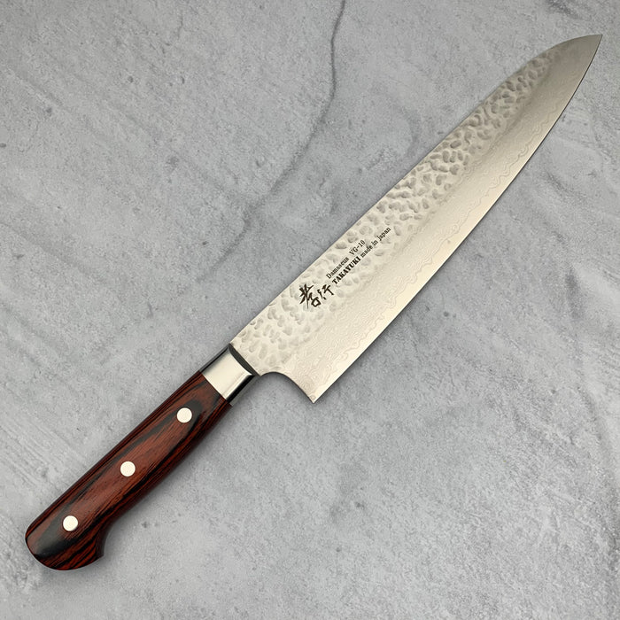 Gyuto Knife 240mm (9.5") #7396