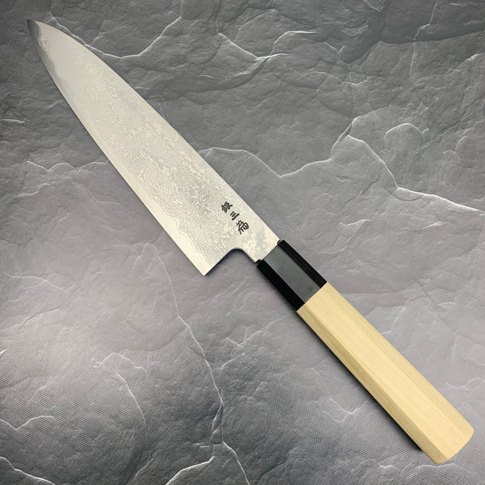 Gyuto Knife 210mm (8.2") #14112