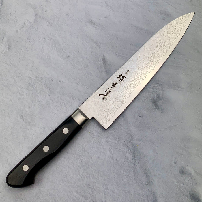 Gyuto Knife 180mm (7") #7424