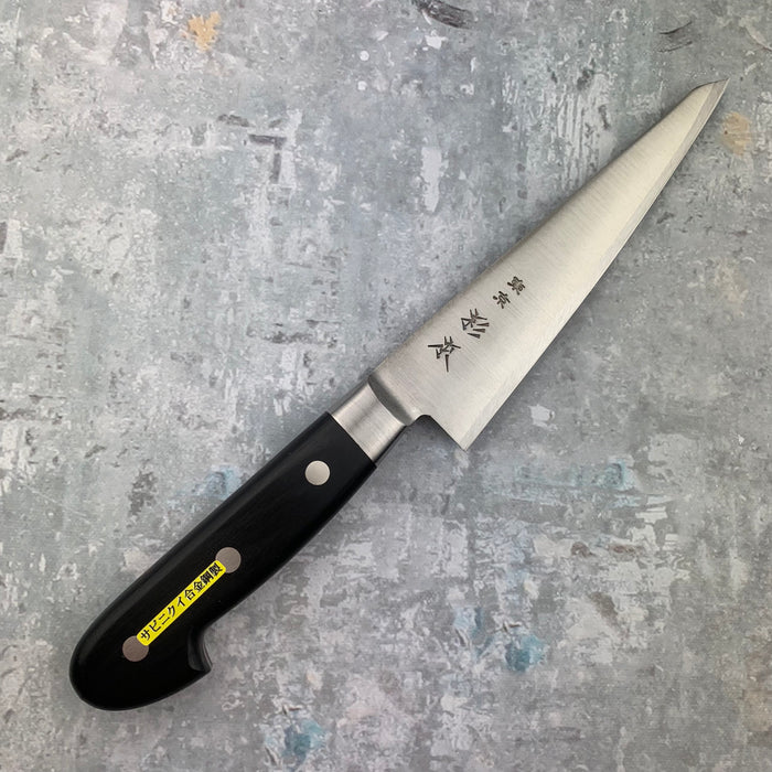 Hone-suki Knife 140mm (5.5") #CM2215