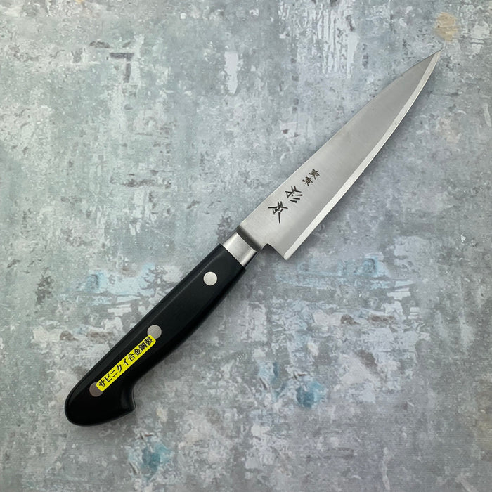Petty Knife 120mm (4.7") #CM2012