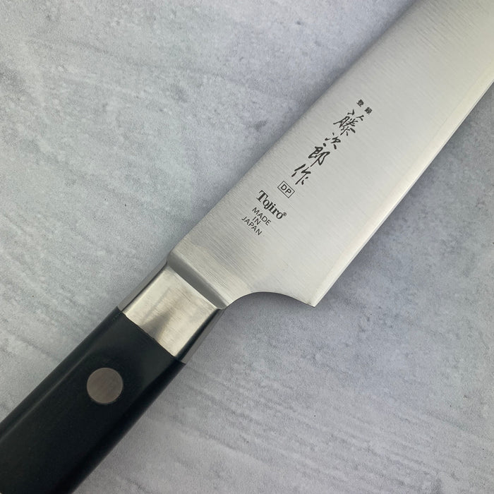 Carving Knife 210mm (8.3") #F-826