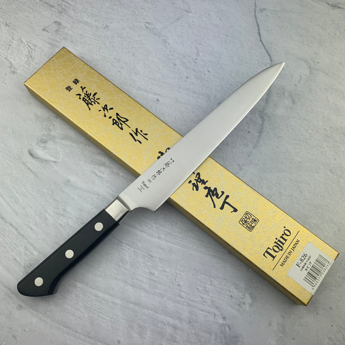 Carving Knife 210mm (8.3") #F-826