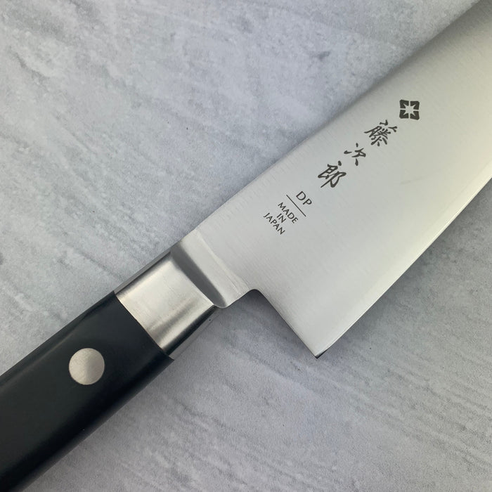 Gyuto Knife 180mm (7") #F-807