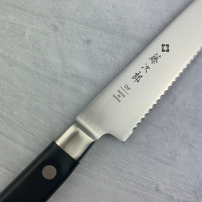 Bread Knife 215mm (8.6") #F-828