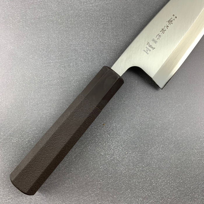 Deba Knife 150mm (5.7") #FD-1104