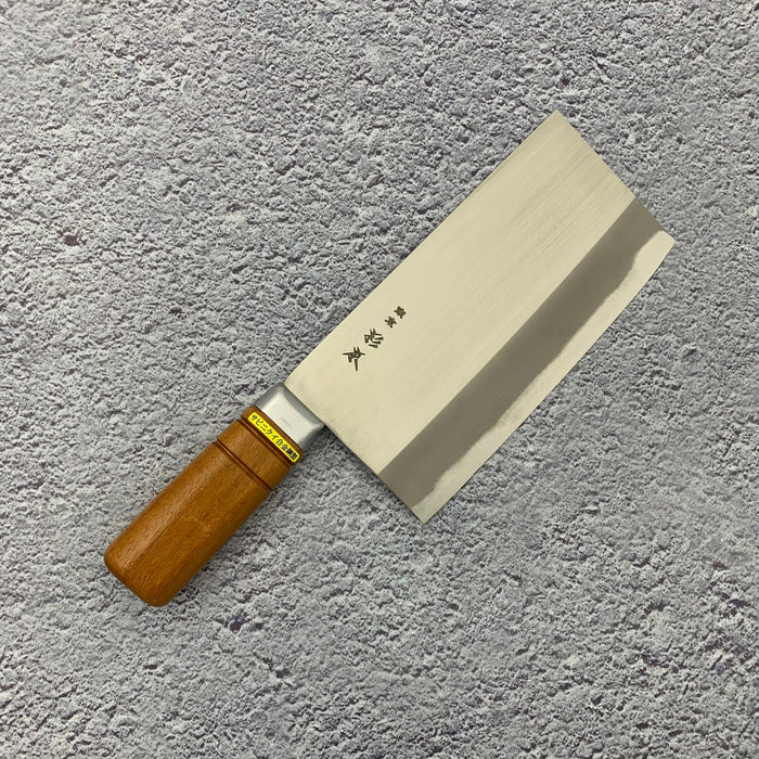 Chinese & Cleavers