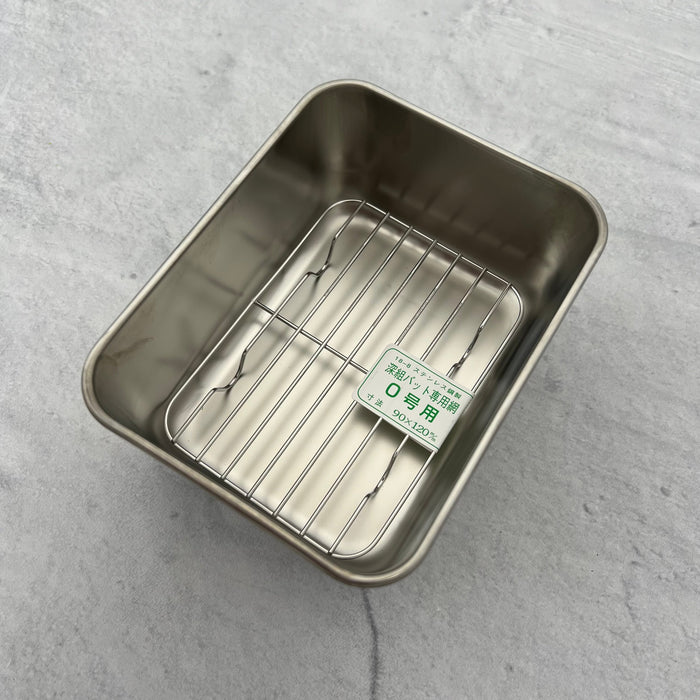 Yakumi pans