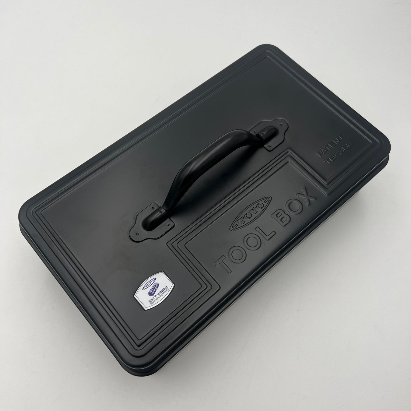 Tool box