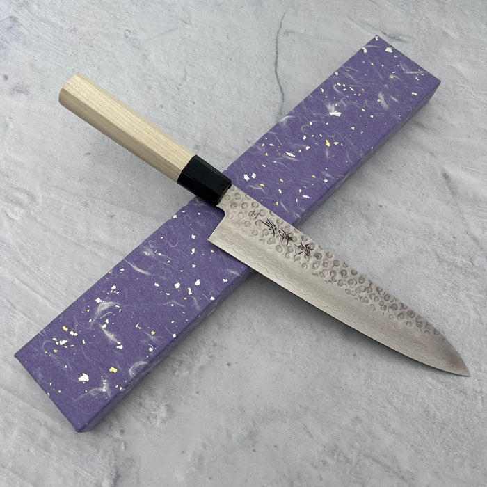 Gyuto Knife 210mm (8.2") #7255