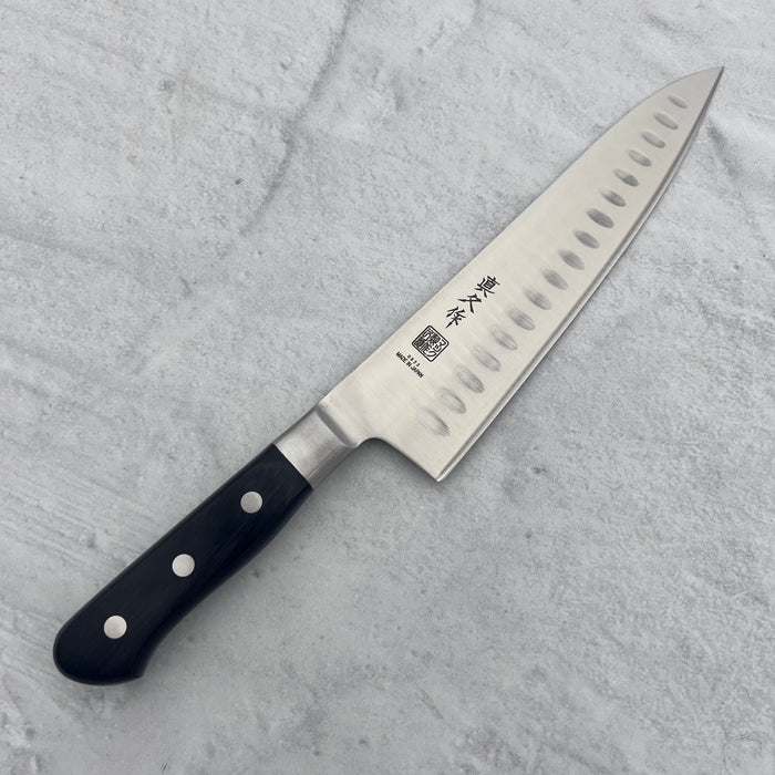 Chef's knife hollow edge 200mm (7.8") #MTH-80