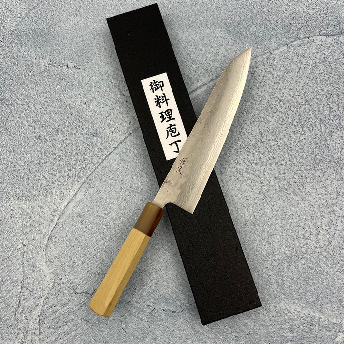Gyuto 210mm (8.2')