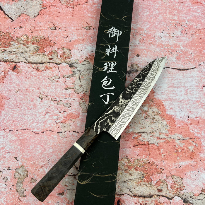 Gyuto 210mm (8.27")