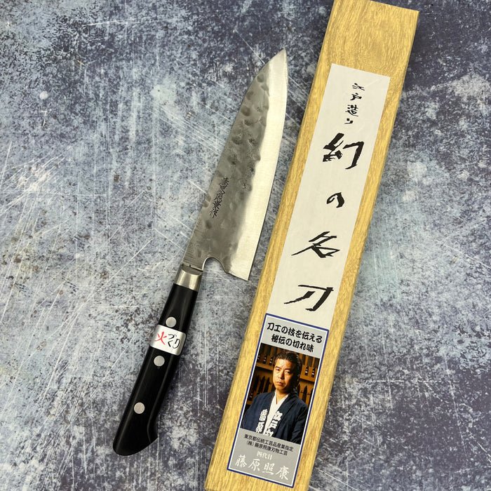 Gyuto 180mm (7.09')