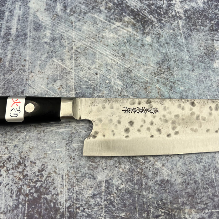 Gyuto 240mm (9.45")