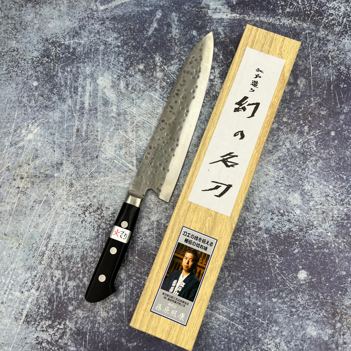 Gyuto 240mm (9.45")