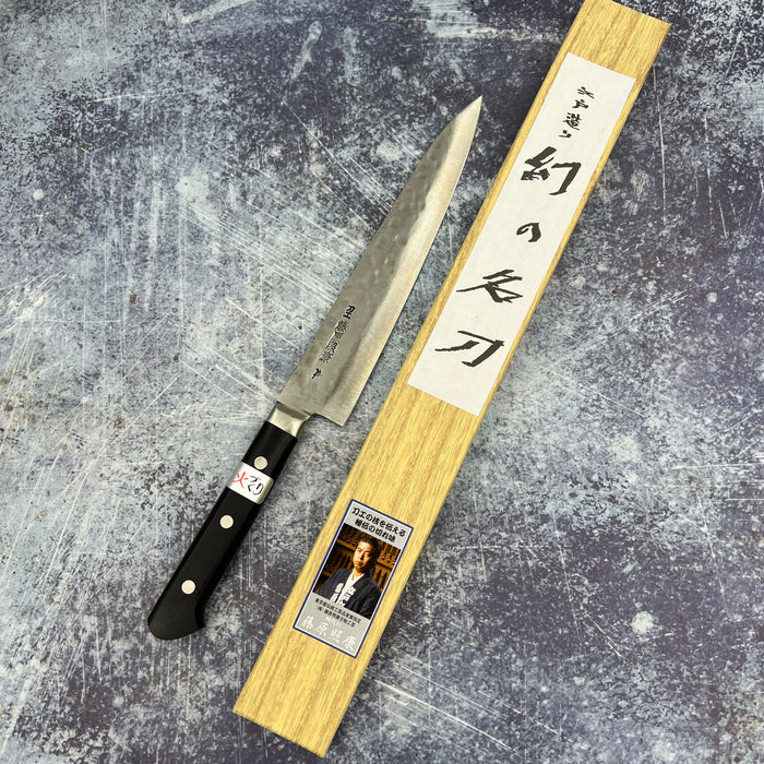 Sujihiki 210mm (8.27")