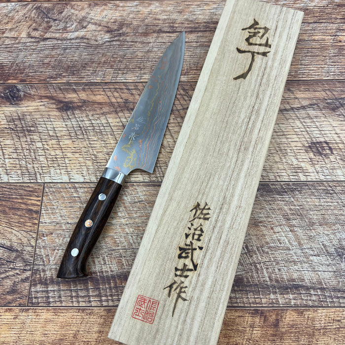 Gyuto 170mm (6.7")