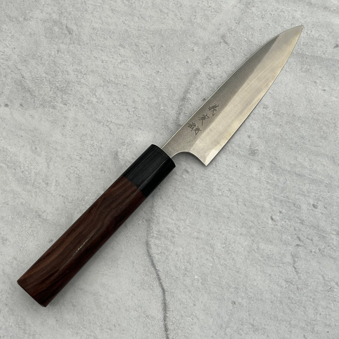 Petty 120mm (4.7")