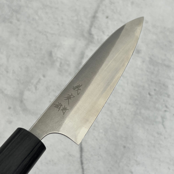 Petty 120mm (4.7")