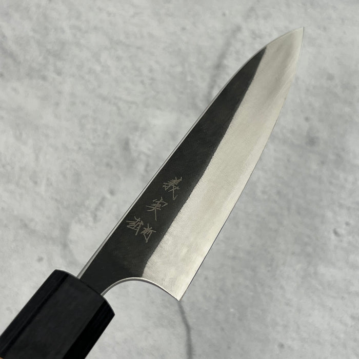 Petty 120mm (4.7")