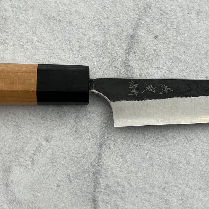Petty 150mm (5.9")