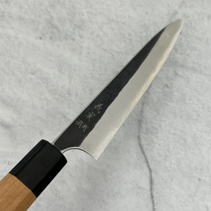 Petty 150mm (5.9")