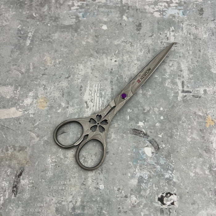 Cherry Blossom Kitchen Scissors 170mm (6.7")