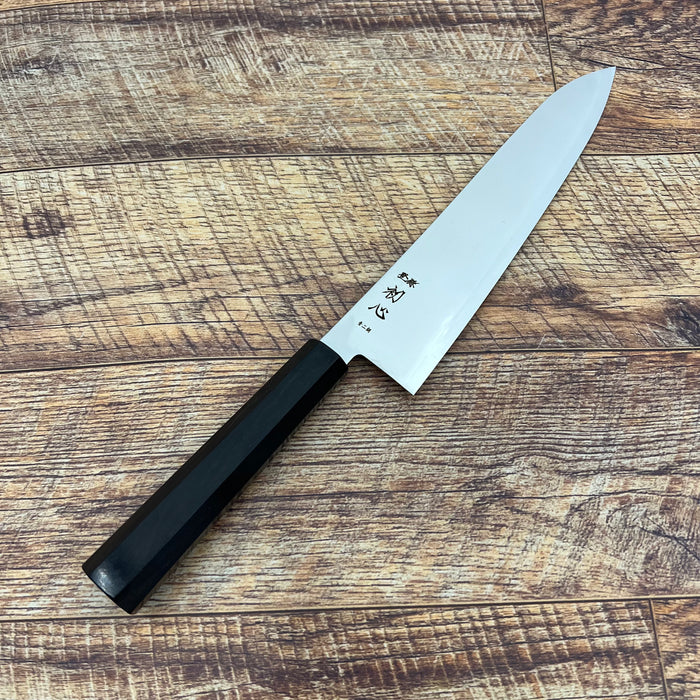 Gyuto 240mm (9.45")