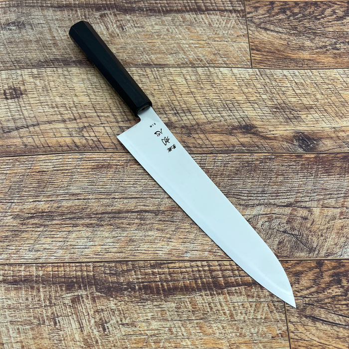 Gyuto 240mm (9.45")