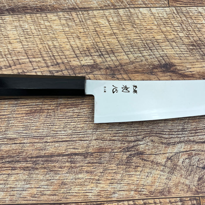 Gyuto 240mm (9.45")