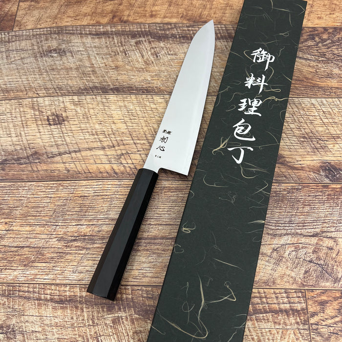 Gyuto 240mm (9.45")