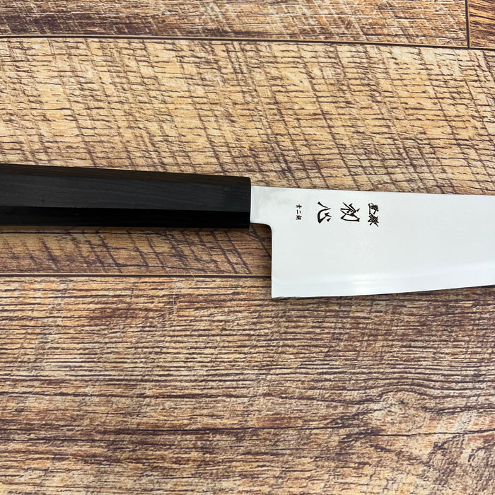 Kiritsuke Gyuto 240mm (9.45")