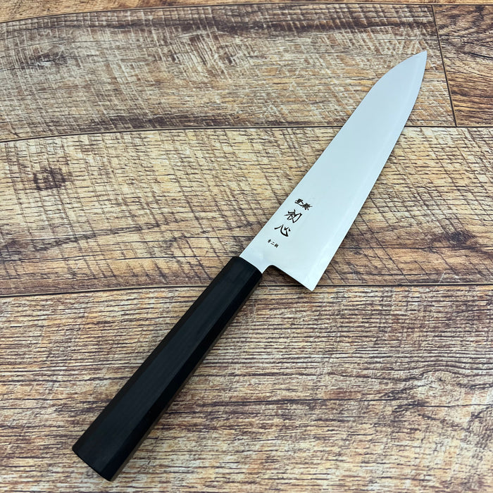 Gyuto 210mm (8.2")