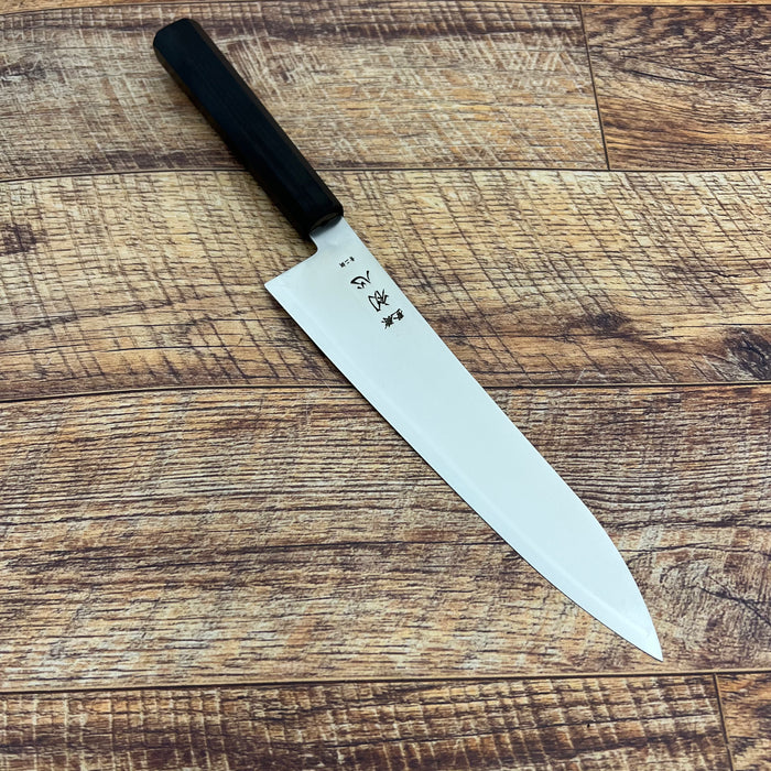Gyuto 210mm (8.2")