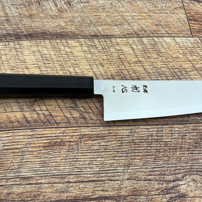 Gyuto 210mm (8.2")