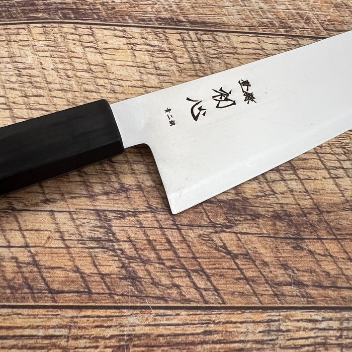 Gyuto 210mm (8.2")