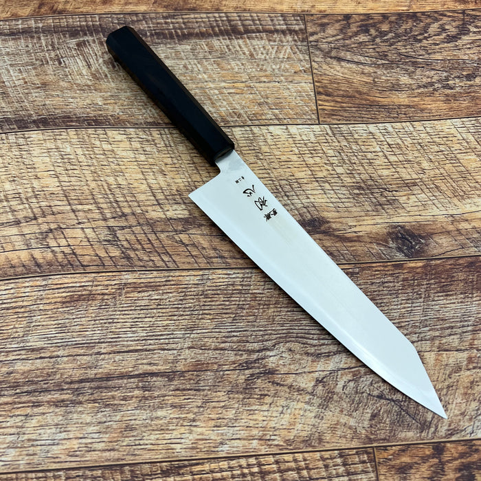 Kiritsuke Gyuto 210mm (8.2")