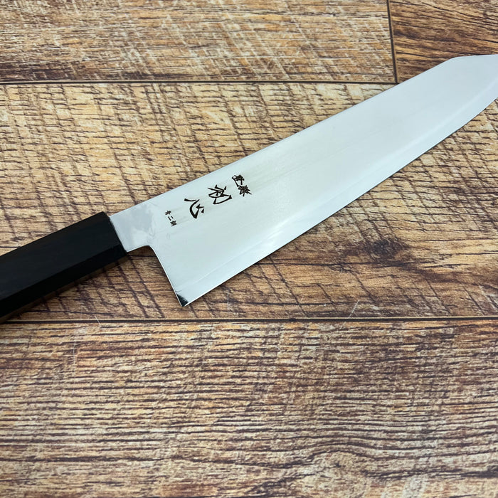 Kiritsuke Gyuto 210mm (8.2")