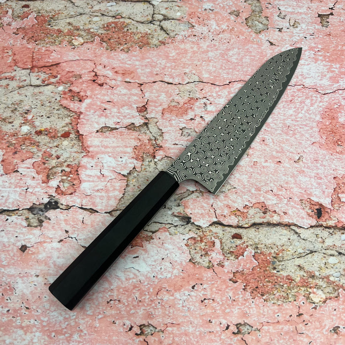 Gyuto 210mm (8.2")