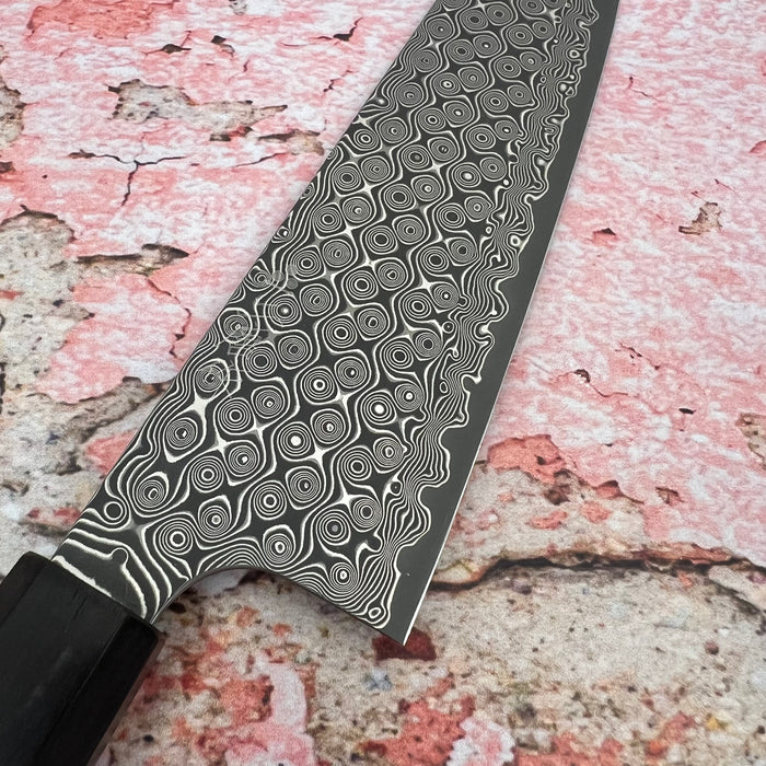 Gyuto 210mm (8.2")